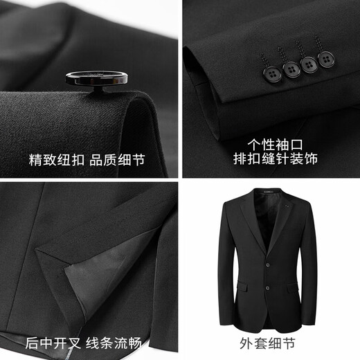 Shanshan Anzug Herren vierjähriger Slim Professional Anzug Business Bester Bräutigam Hochzeitskleid Herrenkleidung