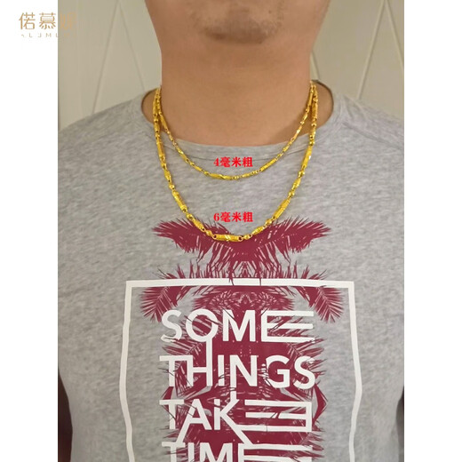 Romuni Vietnamese sand gold necklace 24K gold-plated fake gold chain for men, non-fading 999 hexagonal bamboo olive round beads for women, 4 mm thick, 50 cm long, weight 26 grams