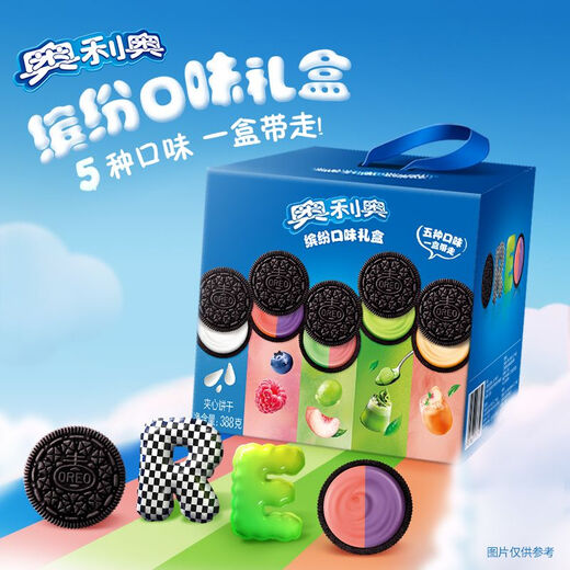 奥利奥十全食美大礼包超值礼盒10盒693g零食饼干 [共10盒693g]十全食美大礼包