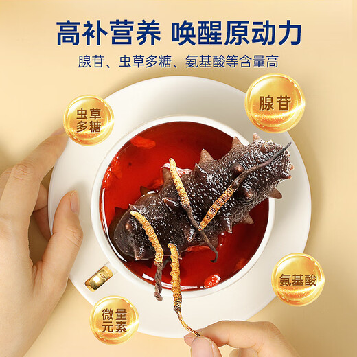 Фиолетовые и синие цветы море cordyceps sinensis 3 корни/g10g 30 Новая сушена