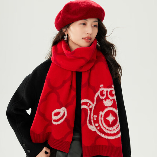 
Siggi pure wool scarf for women in the year of the snake cartoon cute jacquard scarf for new year birthday gift box snake to money Kun