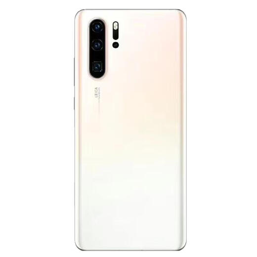 适用于华为P30后盖玻璃P30pro原装后盖背屏电池手机后盖原厂外壳 P30pro后盖天空之境+镜框镜 外壳