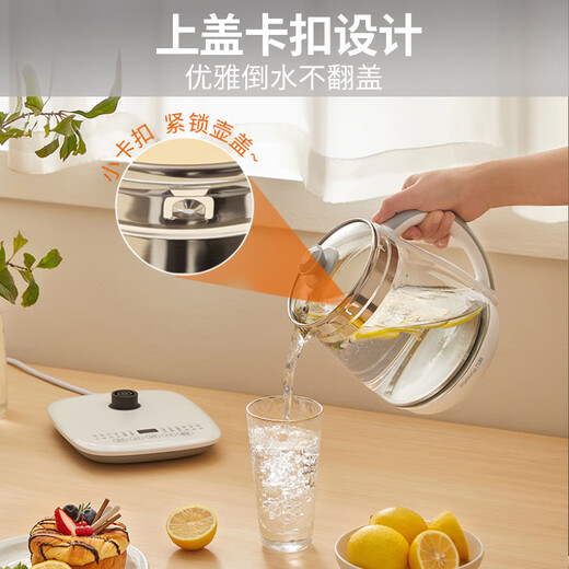 Joyoung 0 Glue Health Pot Glass Flower Teapot Detachable Tea Basket Customized 12 Functions Tea Maker Electric Kettle 1.5L WY155