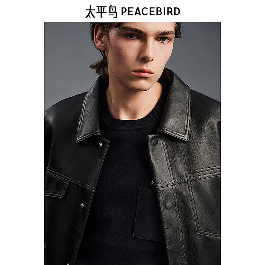 PEACEBIRD Men's Genuine Leather Jacket Topstitched Lapel Jacket Retro Casual Jacket B1BDE4F01 Black 1 L