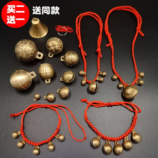 Mibei Meng Retro Crisp Tiger Head Copper Bell Pet Necklace Cat Puppy Teddy Big Dog Golden Retriever Collar Anti-lost Supplies Diameter 3.2CM Huwei One Size