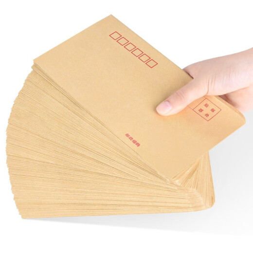 Green text thickened envelope kraft paper document invoice voucher bag with multiple Specifications simple post office standard envelope bag salary bag customizable printing LOGO No. 3 yellow - 100 pcs/pack