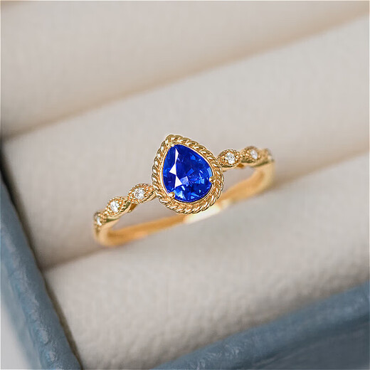 Haikai Ring Women's Blue Sapphire Water Drop Ring 18 Gold Luxury Jewelry Valentine's Day Birthday Gift Sapphire Ring/79 Points