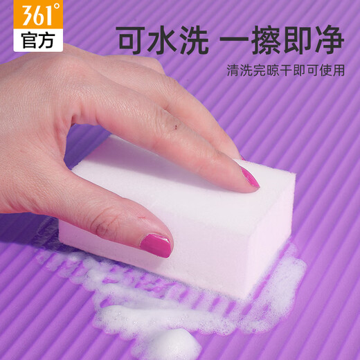 361°平衡垫软踏健身平板支撑核心训练瑜伽小方垫健腹轮专用泡沫垫