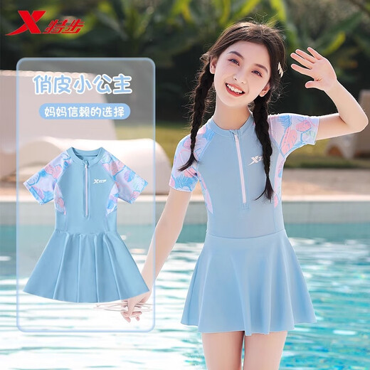 Xtep Children's Swimsuit for Girls, Middle and Large Children 2024 New Princess Swimsuit for Girls and Babies One-piece Sun Protection Swimsuit Printed Blue One-piece Built-in Bottoms Size 8 Recommended Height 100-110cm