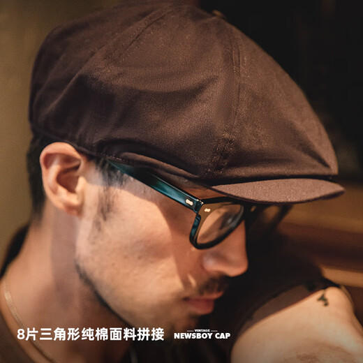 Madden Workwear Retro Razor Party Oil Wax Newsboy Hat Couple Beret Painter Hat Octagon Peaky Blinders Blade Hat Men Brown M (Head Circumference 57-59cm)