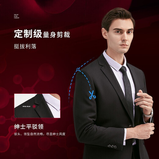 Qipai set of Western men's three-proof business flat lapel single button workplace suit two-piece set 1ZC70460 black A46