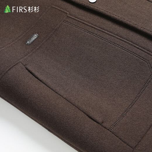 Shanshan wool double-sided woolen jacket men's removable goose down liner thickened lapel business casual jacket men's work wear