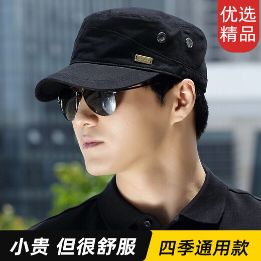 Goshnier Hat Men's Winter Peaked Hat Trendy Autumn and Winter Military Cap Fashion Flat Top Hat Men's Casual Retro Baseball Cap Spring and Autumn Women F1 Four Seasons Black One Size