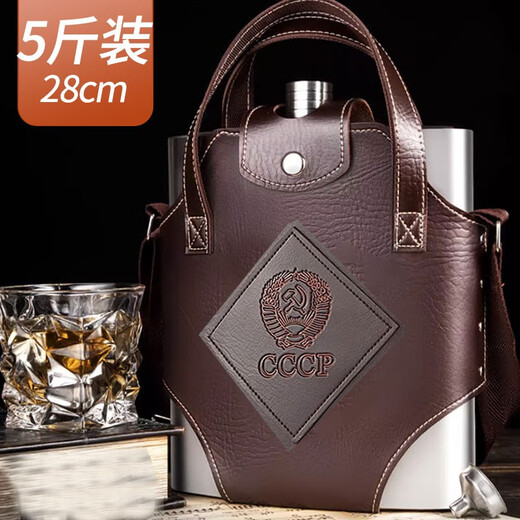 Wanjiaquan Stainless Steel Portable Wine Bottle Outdoor Approximately 5 Jin Jin is equal to 0.5 kg Large Capacity Wine Container Portable Wine Bottle White Wine Wine Set Flat Wine Bottle Stainless Steel Wine Bottle Random Strap 2.5L