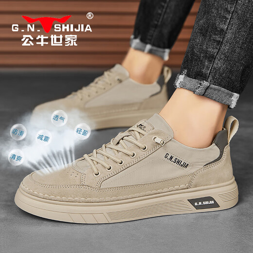 Bull Family Herrenschuhe Frühlings- und Herbst -Eisdraht atmungsaktive Leinwandschuhe Herren 2025 Neue Modebrettschuhe Herren leichte lässige Schuhe Sandfarbe [Stoffstil] GN123101570 42 (Sportschuhe Größe)