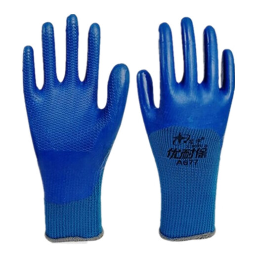 星宇XINGYU星宇优耐保A698耐磨防滑透气防水乳胶压纹工地建筑劳保 5双星宇A677蓝耐磨加绒保暖 L