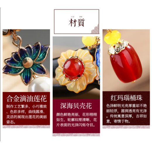 Chimera (CHIMERA) phoenix tassel ebony hairpin, ancient style, updo, cheongsam, Hanfu headdress, girl's birthday gift