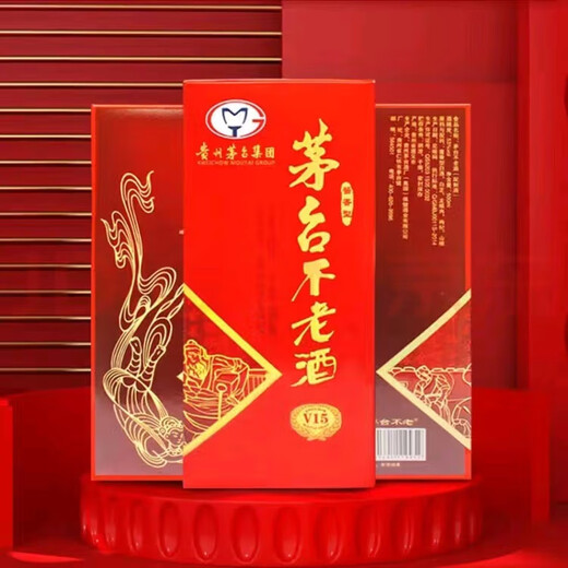 MOUTAI Underund Wine Moutai KWeichow Moutai Underund Wine Serie 53 Grad zubereiteter Wein zufällig ausgeliefert und begabt 53 Grad 500 ml 6 Flaschen Moutai Unteracher Wein V15
