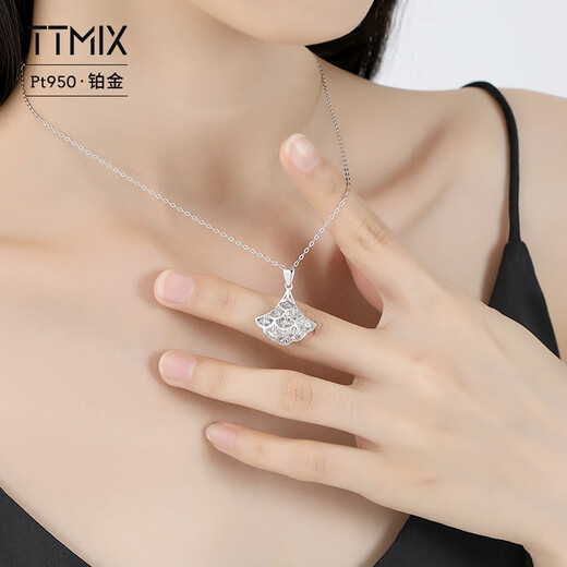 TTMIX platinum PT950 small fan pendant for women, platinum fan-shaped small skirt pendant for birthday to girlfriend, small size 1.7-1.9g
