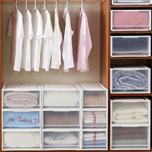 Interactive Space (HDKJ) Interaktiver Raumschubladen Aufbewahrungsbox Garderobe Transparent Aufbewahrungsbox Kleidung Unterwäsche Haushalt Kleidung Kunststoff Organisierungsbox Aufbewahrungsbox [20L] 9227 Weiße Breite 34 Deep 44 Höhe 19 19