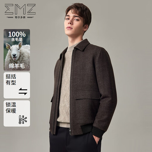 EMZ Ordos autumn new high-end pure wool jacket men's business casual lapel woolen jacket men's clothing