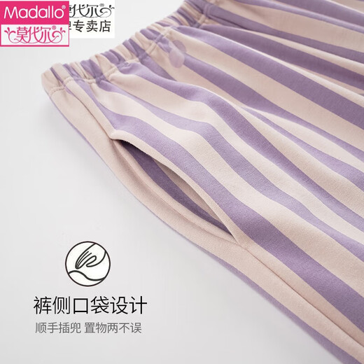 维多利亚的格调（VEDORYGEDIAO）纯棉睡衣女春秋季圆领套头女士全棉休闲舒适宽松家居服套装 Y679 M