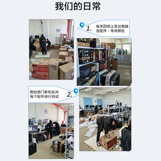 Intel Core i5 12400F/10400F/RTX4060 computer desktop game chicken nine new assembly host configuration six i5 12400F RTX3050 personal boutique e-sports host