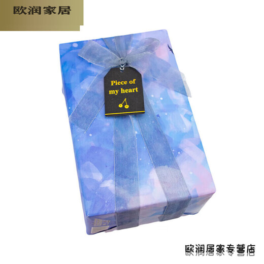 默然诺尔礼物包装纸大张生日母节男女生礼物包装纸礼品ins风礼盒结丝带套 10张1479+浅黄带