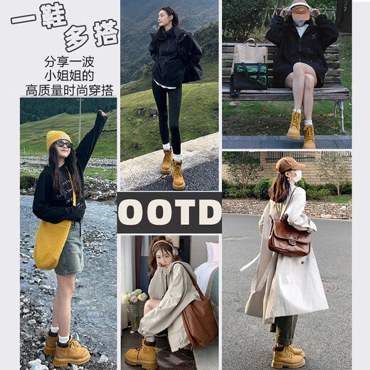 
Huili Martin boots for women 2025 summer and autumn new British style women's shoes outdoor mountaineering workwear rhubarb short boots for women camel color 37