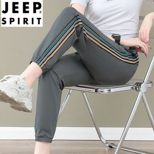 
JEEP SPIRIT Ice Silk Women's Pants Summer 2024 New Women's Sports Leisure Pants Thin Quick Dry Tie-Fit Harem Pants 5633-6# Black 673/Black M Recommended 80-95Jin [Jin equals 0.5 kg]