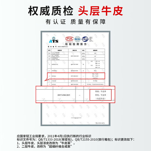 古士旗品牌男士钱包男长款真皮男式钱夹礼盒头层牛皮生日礼物送男友老公