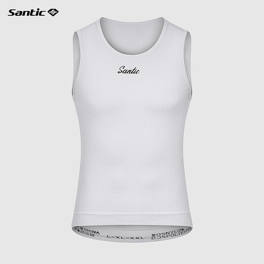 Sendike seamless quick-drying sports bra road cycling jersey with sweatshirt vest for men and women, Paige white, one size fits all (XS/S/M)
