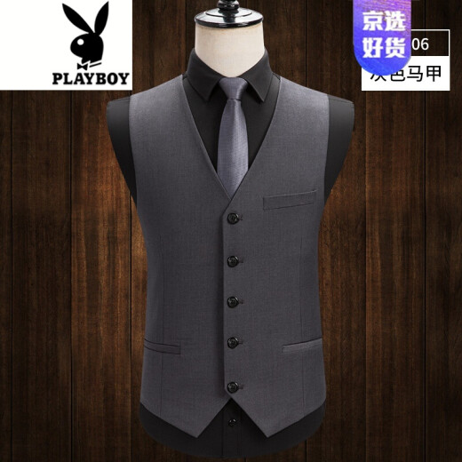 Playboy Brand Official Store Summer Men's Suit Vest Korean Style Slim Business Casual Professional Groomsmen Suit Vest Vest Trendy MJ806 Gray 185/52
