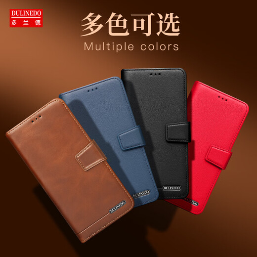 Dorande vivo x200S Echtes Leder Flip Business Mobile Hülle X200Promini Volleinkämpfung Anti-Fall-Schutzhülle X200ultra Wallet Card Audio und Video Klapphalterung Lederhülle Vivo X200S Echtes Lederbraun