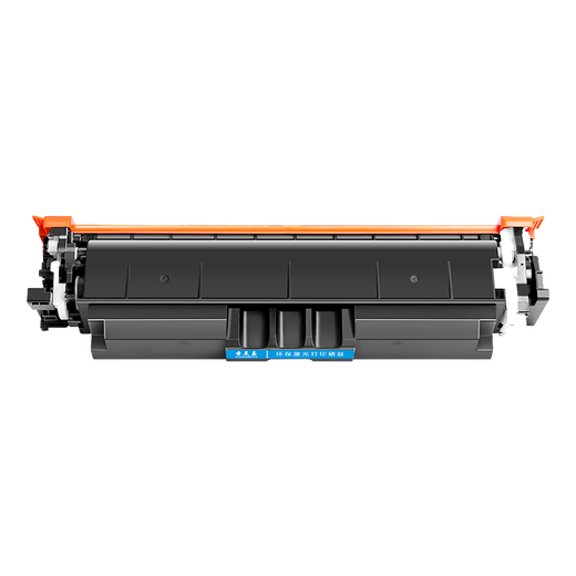 圣美嘉适用佳能MF756Cx硒鼓LBP673Cdn/Cdw 674Cx激光打印机墨盒MF752Cdw圣美嘉 CRG069h【真芯片】大容量青色