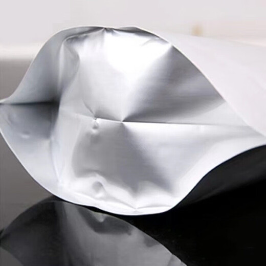 Mrs. Zhuang [rounded corners 14*19cm22 silk/50 pieces] aluminum foil self-sealed bag moisture-proof tea tin foil bag color pure aluminum food packaging bag ZTT-9274B