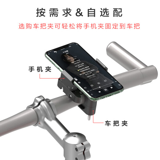 Feigeer men's and women's sports running mobile phone arm bag arm cover mobile phone bag Didi driving wrist arm mobile phone holder wrist bag mobile phone clip + short strap = wrist style