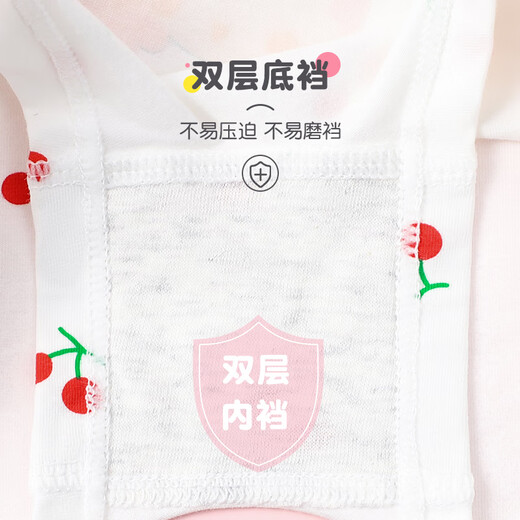 LangSha children's underwear girls boxer type A cotton medium and large children's girl shorts Cherry Princess 6 pack 130