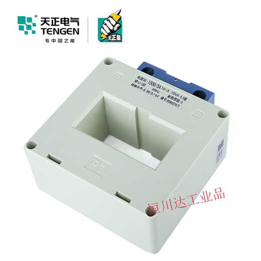 BH(SDH)-0.66 current transformer 600/800/1000/1200/1500/5A hole spacing 60m 400/5 02S level