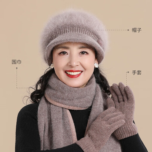 Hengyuanxiang Hat Women's Winter Warmth Middle-aged and Elderly Plus Velvet Rabbit Fur Mother and Grandma Wool Hat Birthday Gift