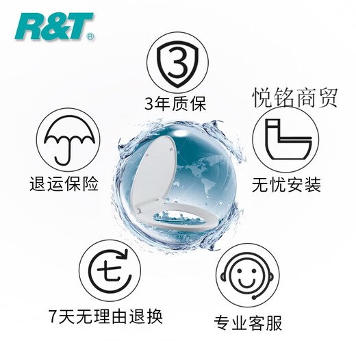 马桶盖家用坐便盖通用加厚马桶圈老式厕所板座便器盖板配件 U型1049(宽365长387-473孔距82-