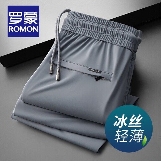 罗蒙（ROMON）抗皱冰丝速干裤男夏季薄款中青年宽松直筒超薄运动男裤垂感裤子男 黑色【抗皱冰丝】 2XL 码2.7-2.8尺
