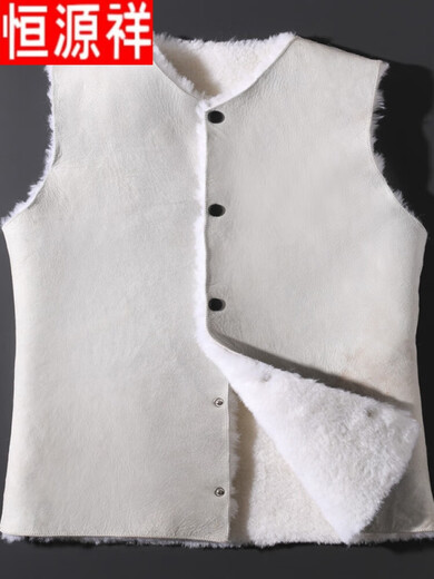 Hengyuanxiang pure sheepskin vest for men and women, middle-aged and elderly, whole sheepskin fur all-in-one cotton jacket, cold-proof and warm jacket, sheepskin vest, original leather, raw wool, genuine sheepskin L