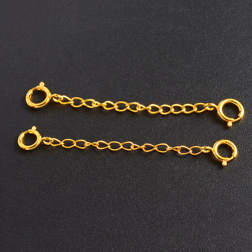 Yuyao double buckle head 18k gold extended chain pearl necklace bracelet extended color gold accessories anti-fall artifact rose gold 4.1 cm - 18k gold (double buckle) Chopard chain / about 1.5mm thick