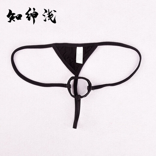 Una cuerda de ropa interior sexy para tanga masculina, un hilo doble círculo caracol seda sexy seda caliente ropa interior para hombres abiertos blancos