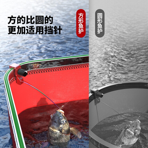 LIANQIU even ball fish protection net bag fishing protection bag black pit competitive rubberized thickened anti-hanging quick-drying non-smell luminous rectangular fish protection 45cm 2.5m square (stable installation 250Jin Jin is equal to 0.5kg catch)