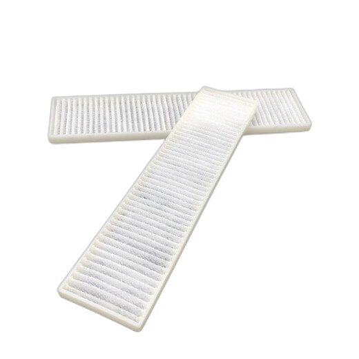 Le filtre de projecteur TUOGUANG s'adapte au projecteur Panasonic PT-WX3201 WW3601 WX3401 filtre d'origine (cadre en plastique) PT-WX3201