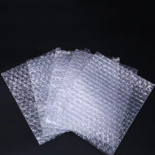 庄太太【20*30cm-100个】加厚双层防震打包泡沫包装气泡袋ZTT-9207B
