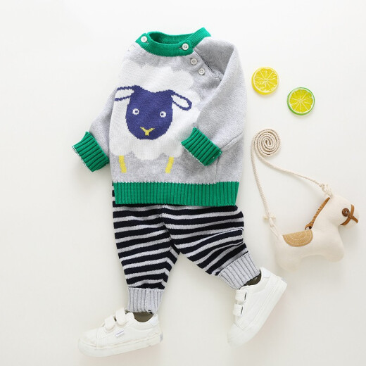 Yokoxing Baby Sweater Boy Baby Sweater Set Autumn Thin Spring and Autumn Pure Cotton Yokoxing Thickened Clothes Boys Vertical Terms - Green 73cm (recommended for 5-9 months)