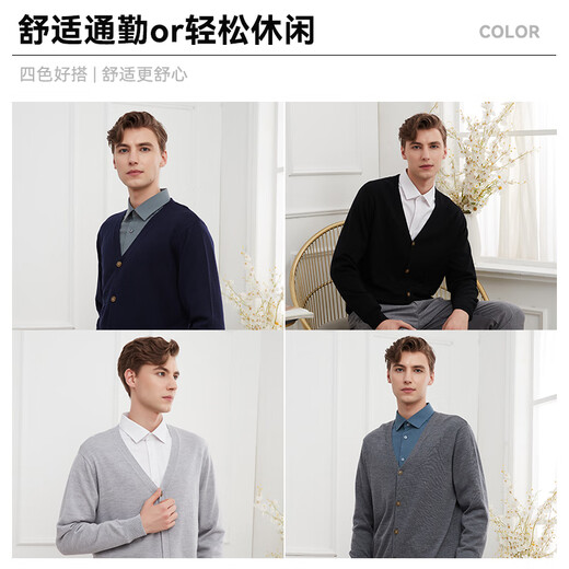 Hengyuanxiang [Série lavable en machine] Couleur à collier pur à cardigans pur à cardigans purs Couleur continue décontractée en V Calle de gris clair (machine lavable) XL 175 (65-75 kg recommandée)